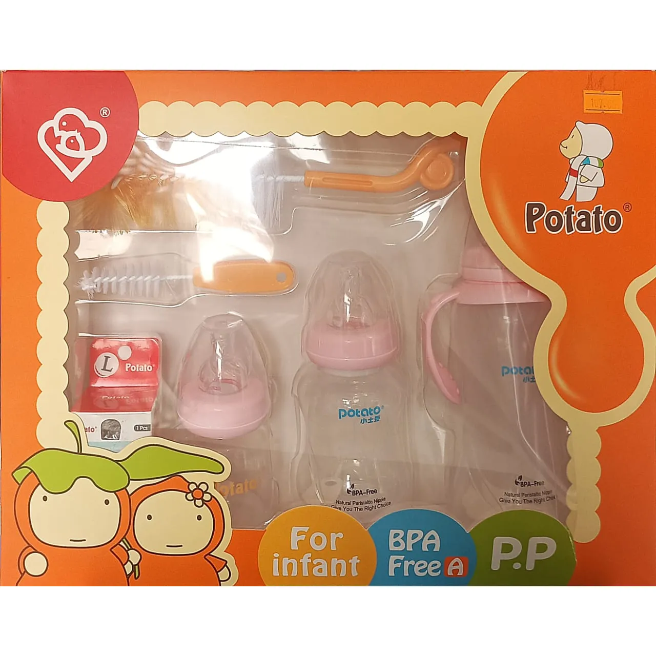 SET DE 3 BIBERONES + CEPILLO POTATO - Ecofarma